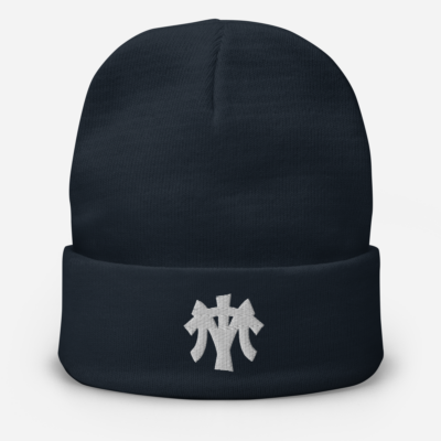 MT Embroidered Beanie - Image 2