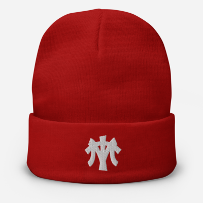 MT Embroidered Beanie - Image 3